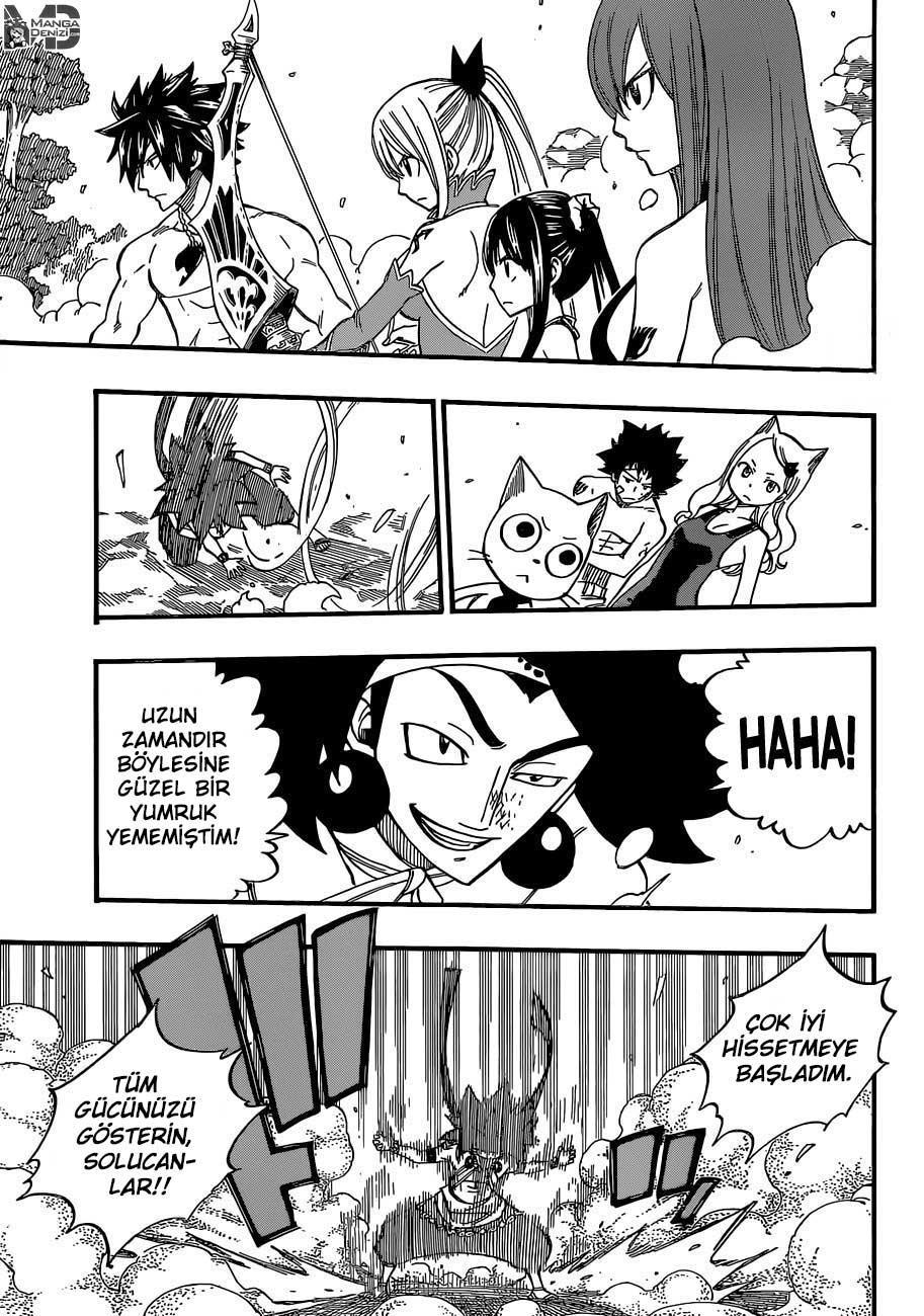 Fairy Tail mangasının 447 bölümünün 4. sayfasını okuyorsunuz.