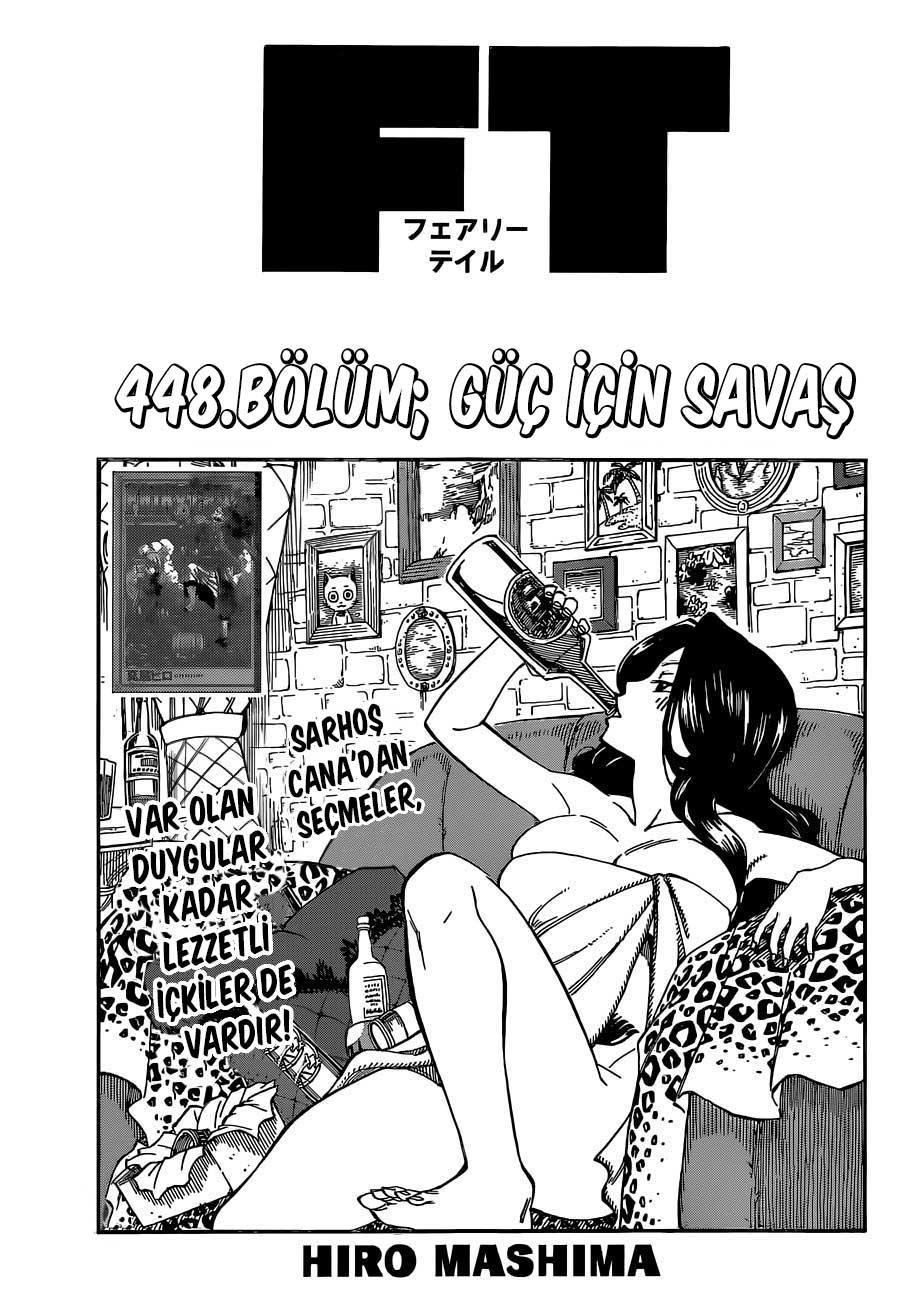 Fairy Tail mangasının 448 bölümünün 2. sayfasını okuyorsunuz.