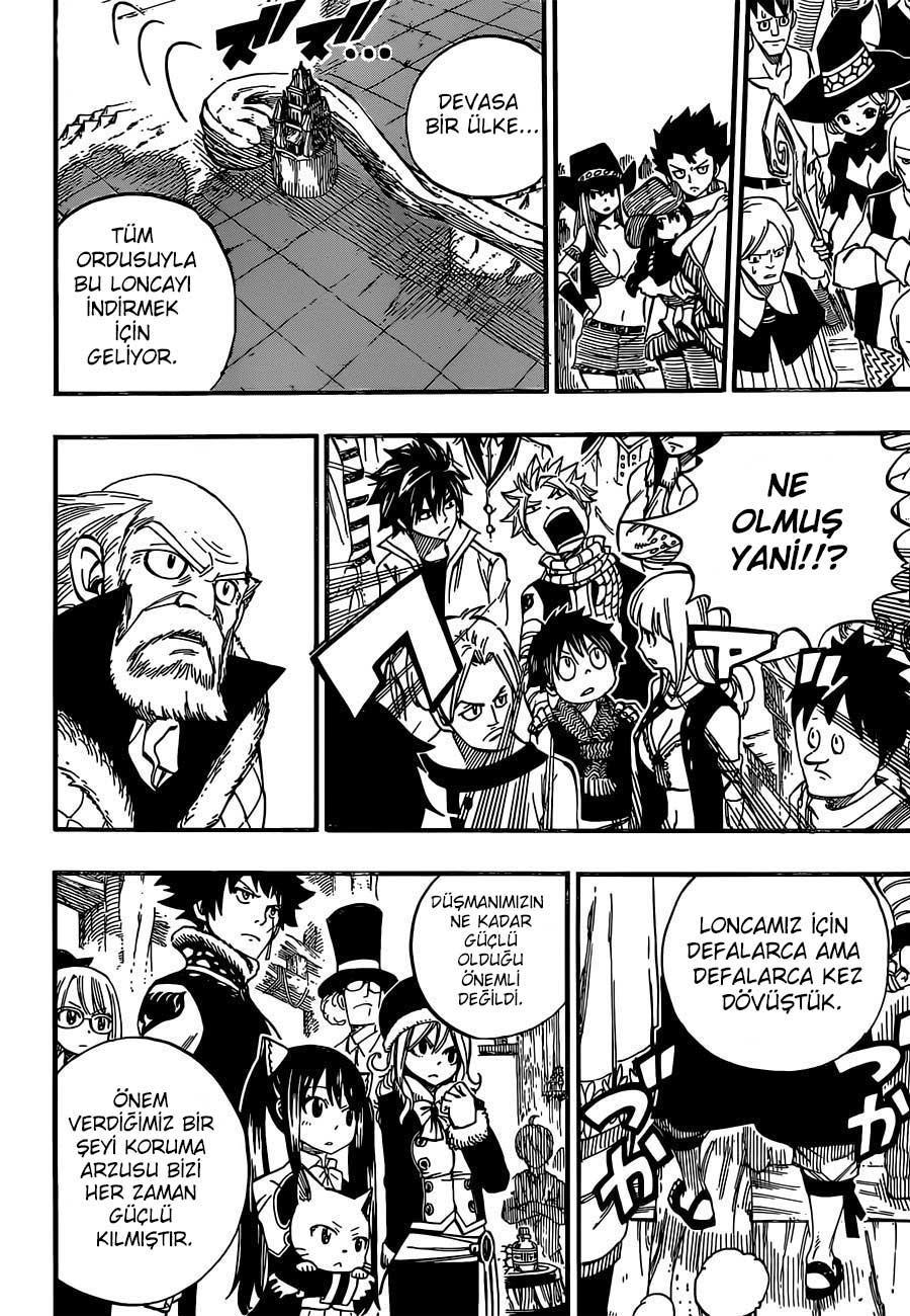 Fairy Tail mangasının 448 bölümünün 11. sayfasını okuyorsunuz.