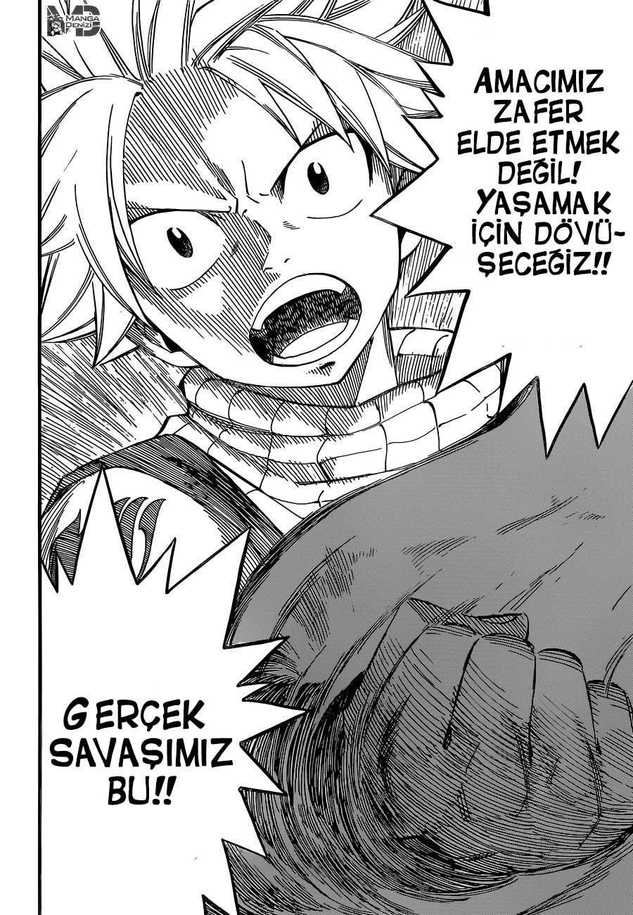 Fairy Tail mangasının 448 bölümünün 13. sayfasını okuyorsunuz.