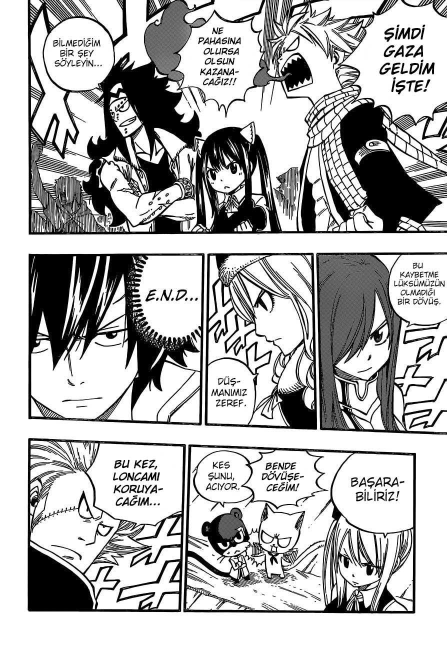 Fairy Tail mangasının 448 bölümünün 16. sayfasını okuyorsunuz.