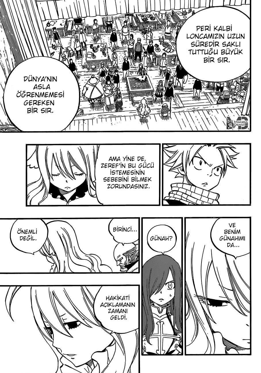 Fairy Tail mangasının 448 bölümünün 19. sayfasını okuyorsunuz.