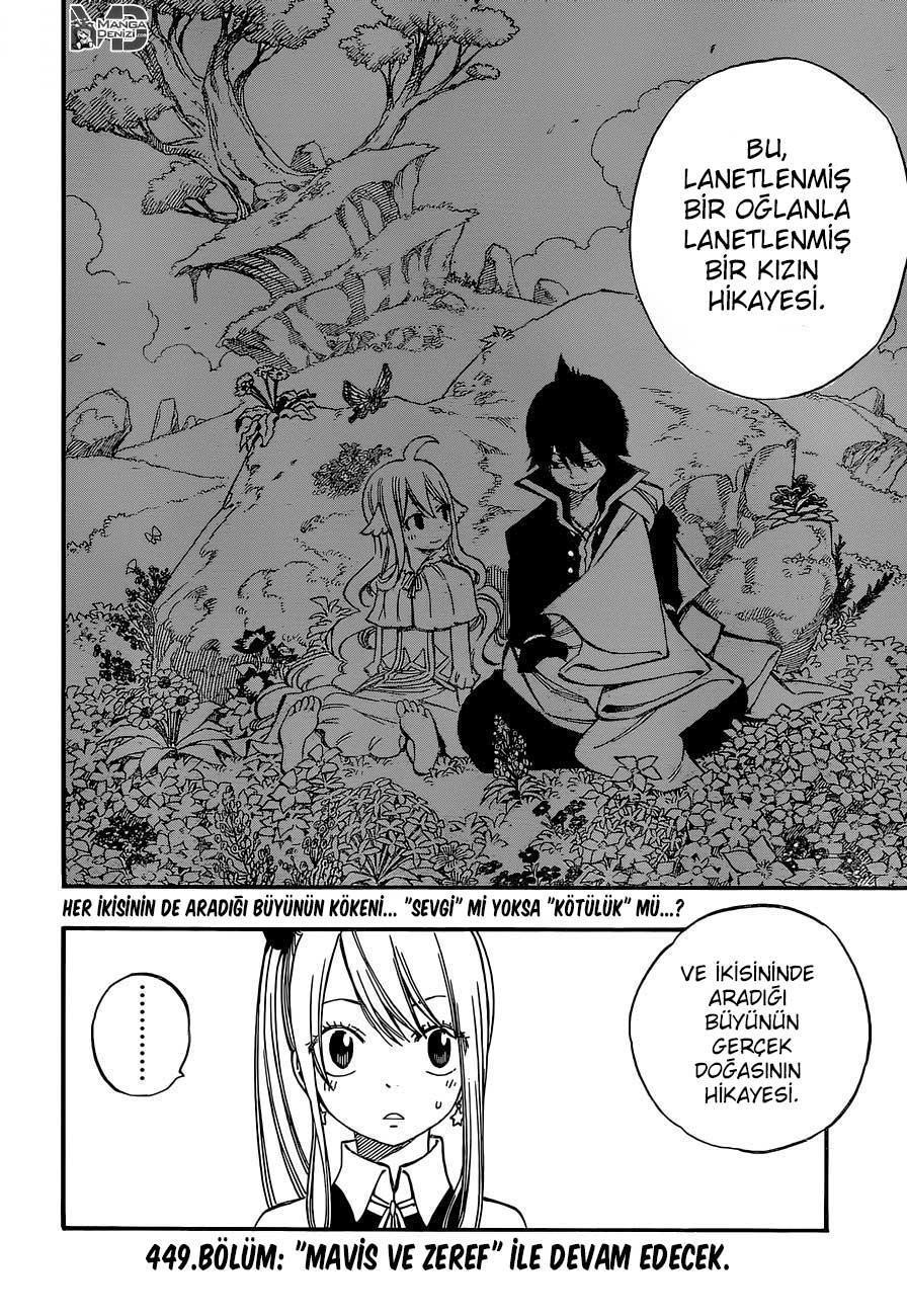 Fairy Tail mangasının 448 bölümünün 20. sayfasını okuyorsunuz.