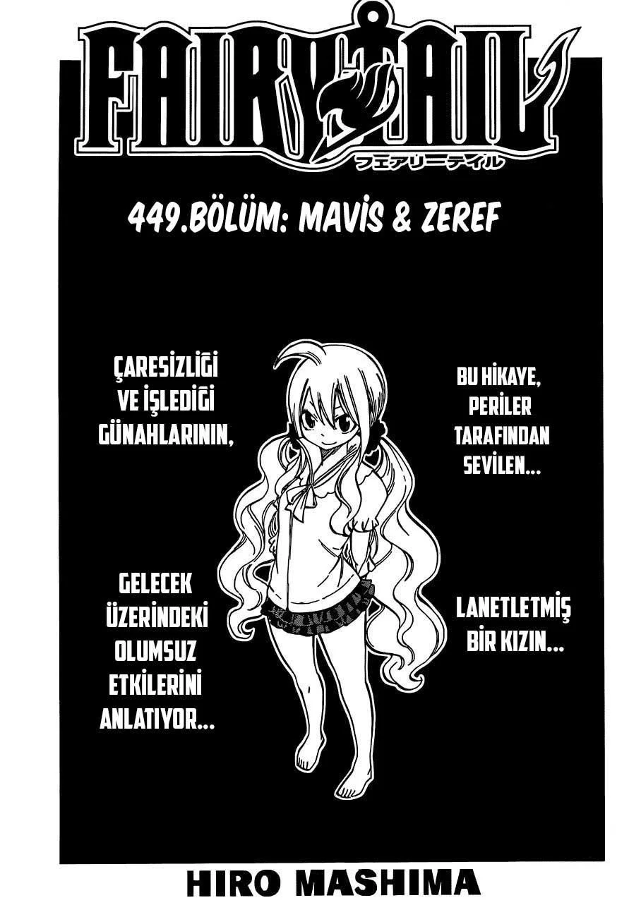 Fairy Tail - Sayfa 2