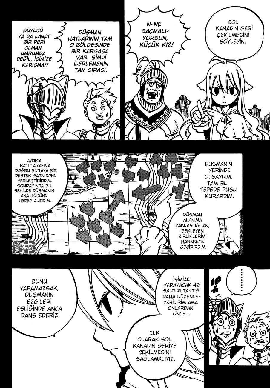 Fairy Tail mangasının 449 bölümünün 7. sayfasını okuyorsunuz.