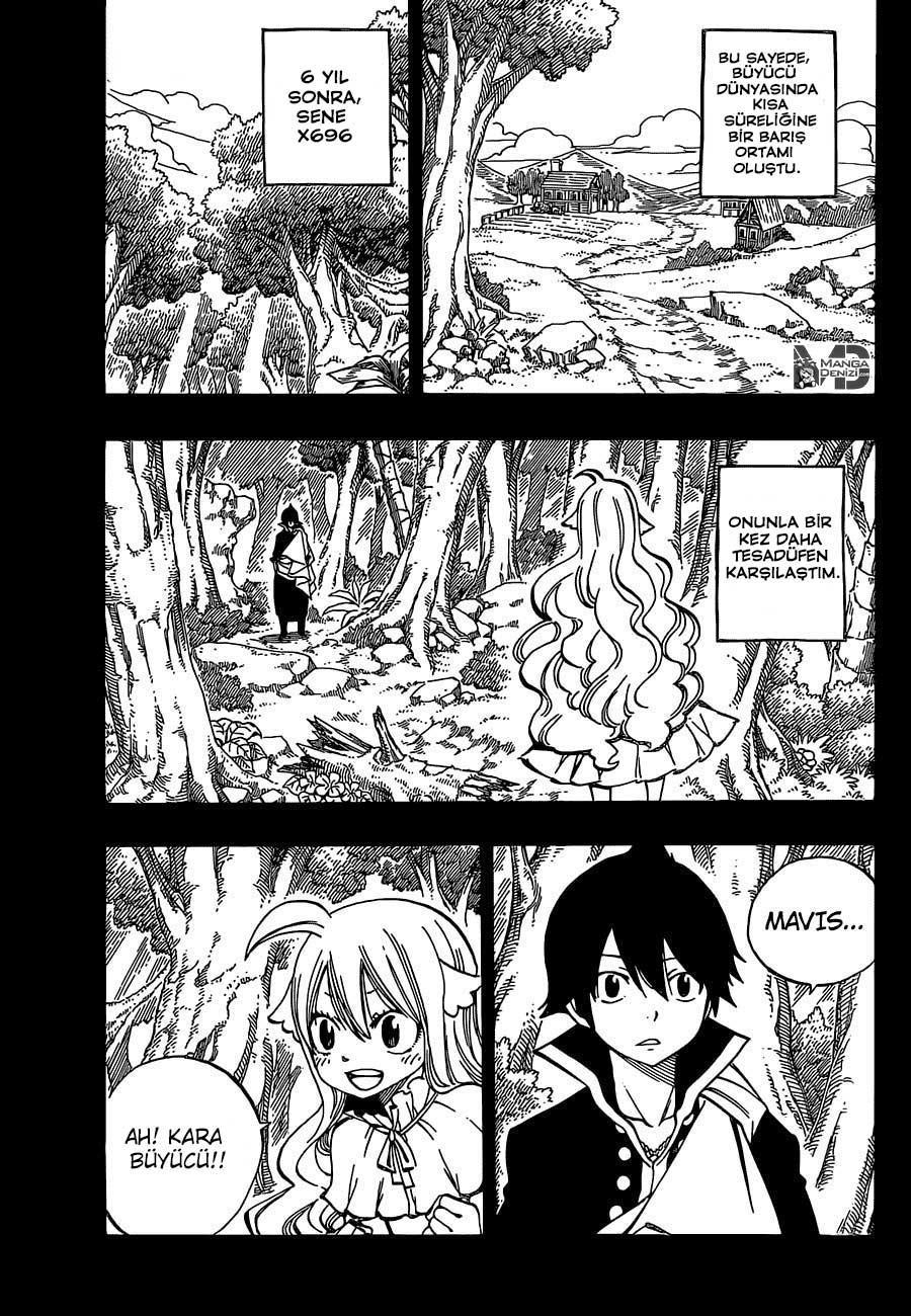 Fairy Tail mangasının 449 bölümünün 12. sayfasını okuyorsunuz.