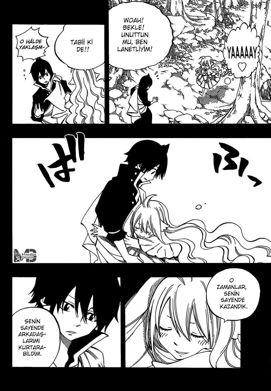 Fairy Tail mangasının 449 bölümünün 13. sayfasını okuyorsunuz.