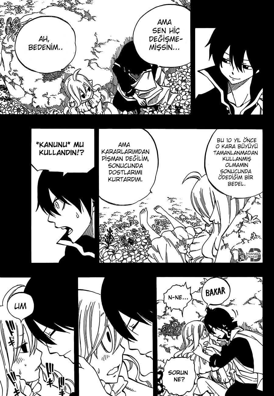 Fairy Tail mangasının 449 bölümünün 16. sayfasını okuyorsunuz.