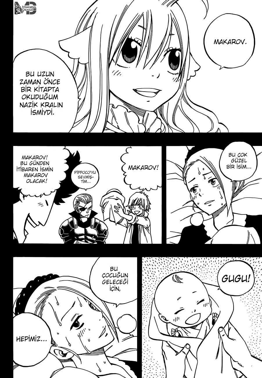 Fairy Tail mangasının 450 bölümünün 5. sayfasını okuyorsunuz.