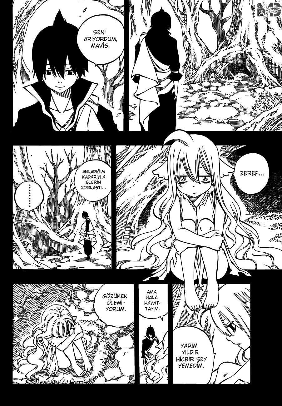 Fairy Tail mangasının 450 bölümünün 11. sayfasını okuyorsunuz.