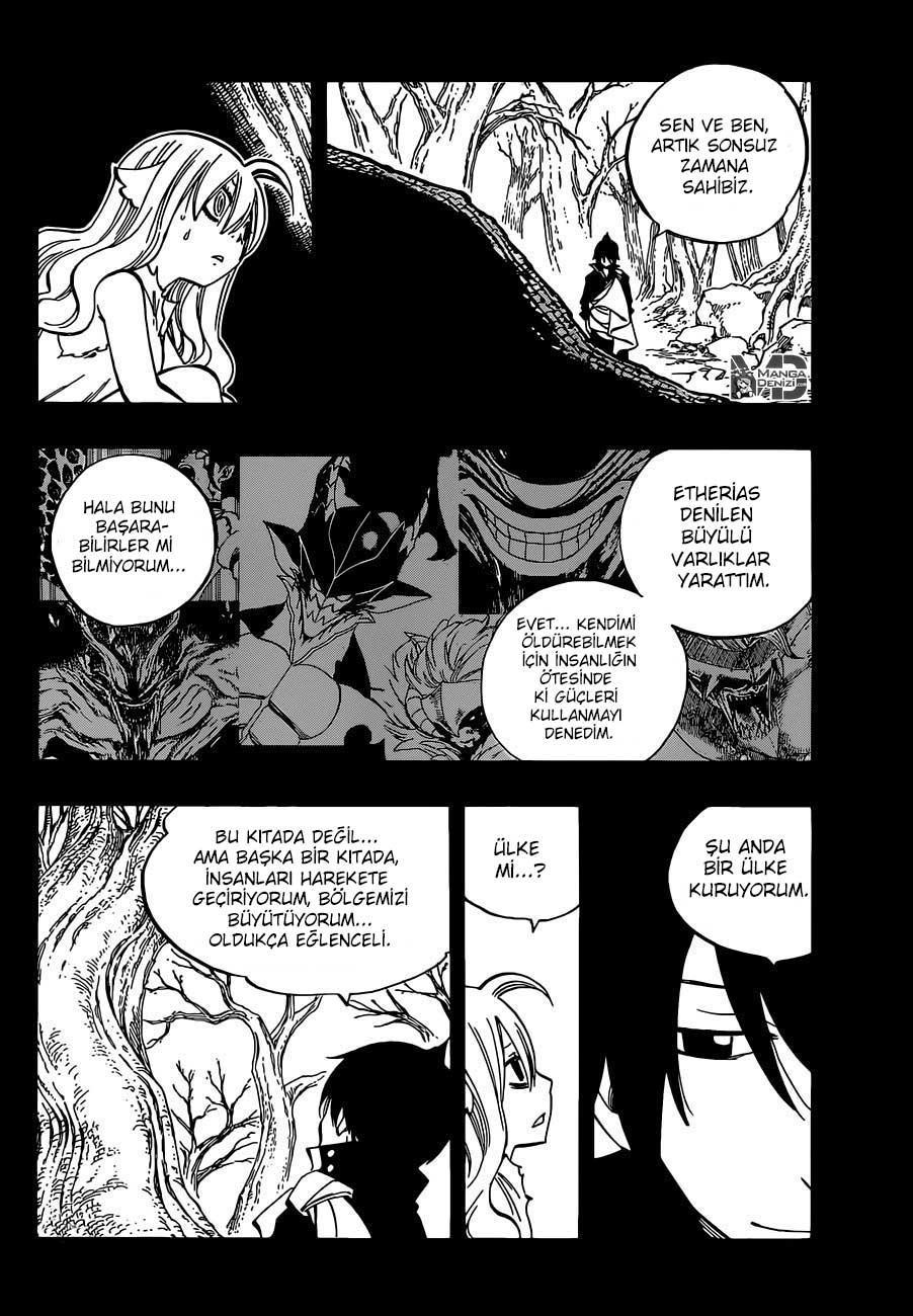 Fairy Tail mangasının 450 bölümünün 13. sayfasını okuyorsunuz.