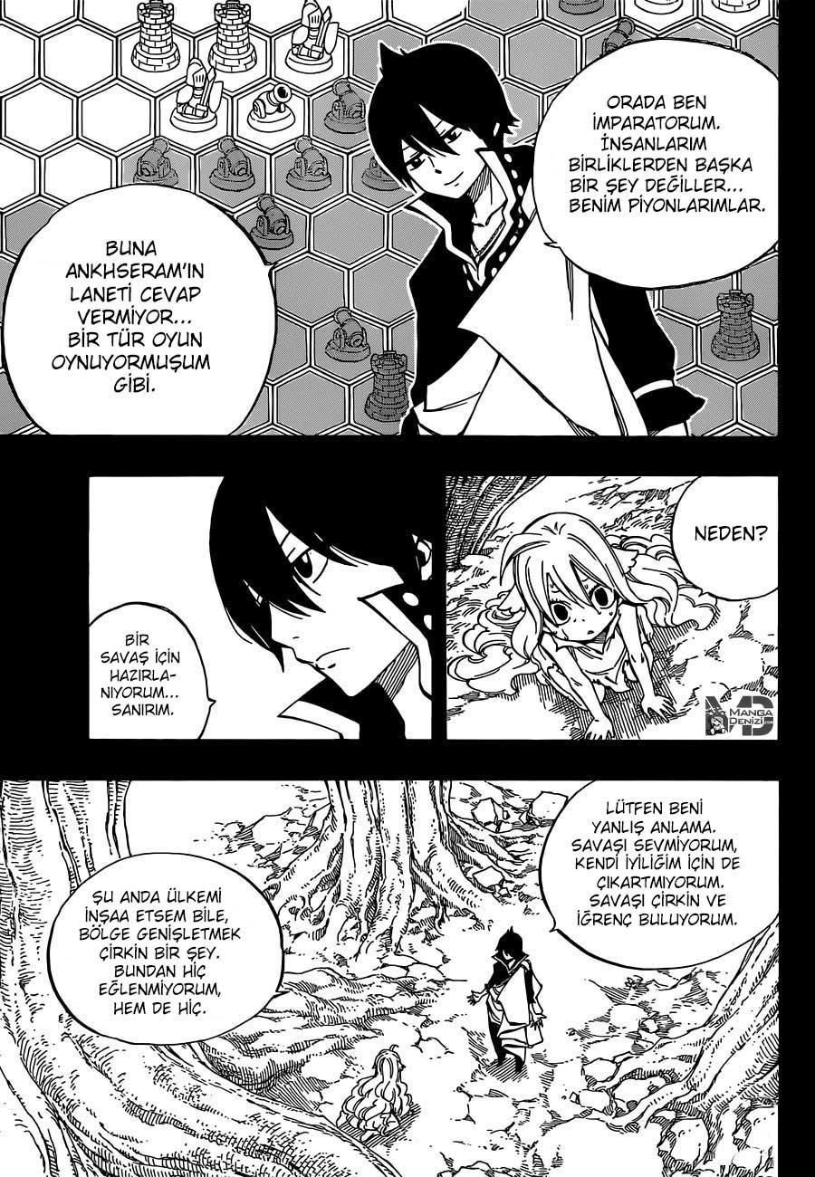 Fairy Tail mangasının 450 bölümünün 14. sayfasını okuyorsunuz.