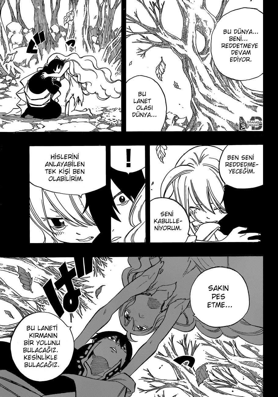 Fairy Tail mangasının 450 bölümünün 16. sayfasını okuyorsunuz.