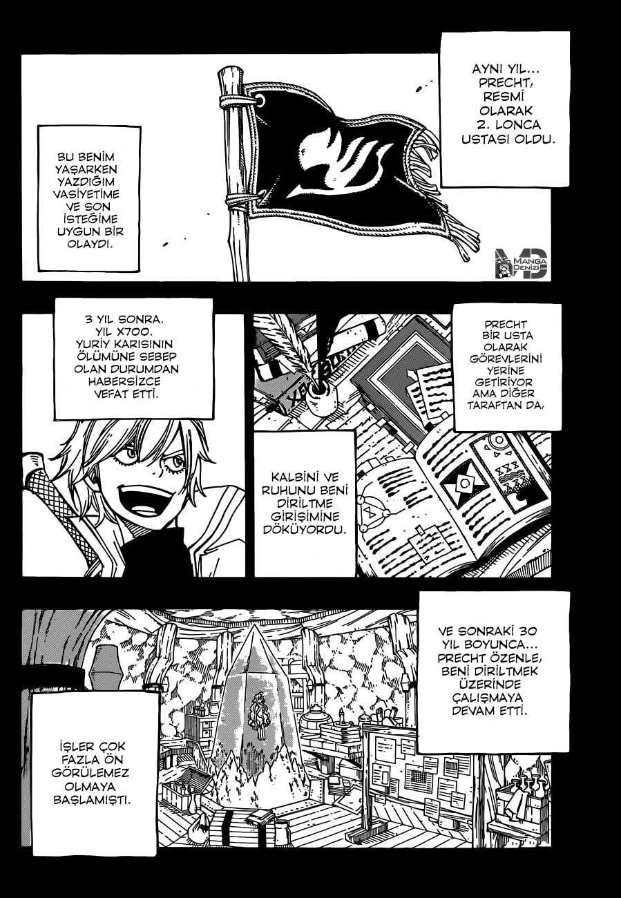 Fairy Tail mangasının 451 bölümünün 11. sayfasını okuyorsunuz.