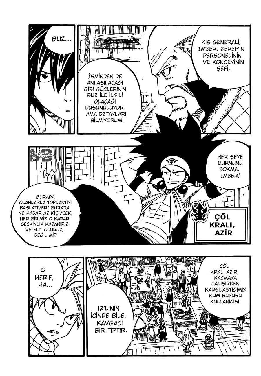 Fairy Tail mangasının 452 bölümünün 10. sayfasını okuyorsunuz.