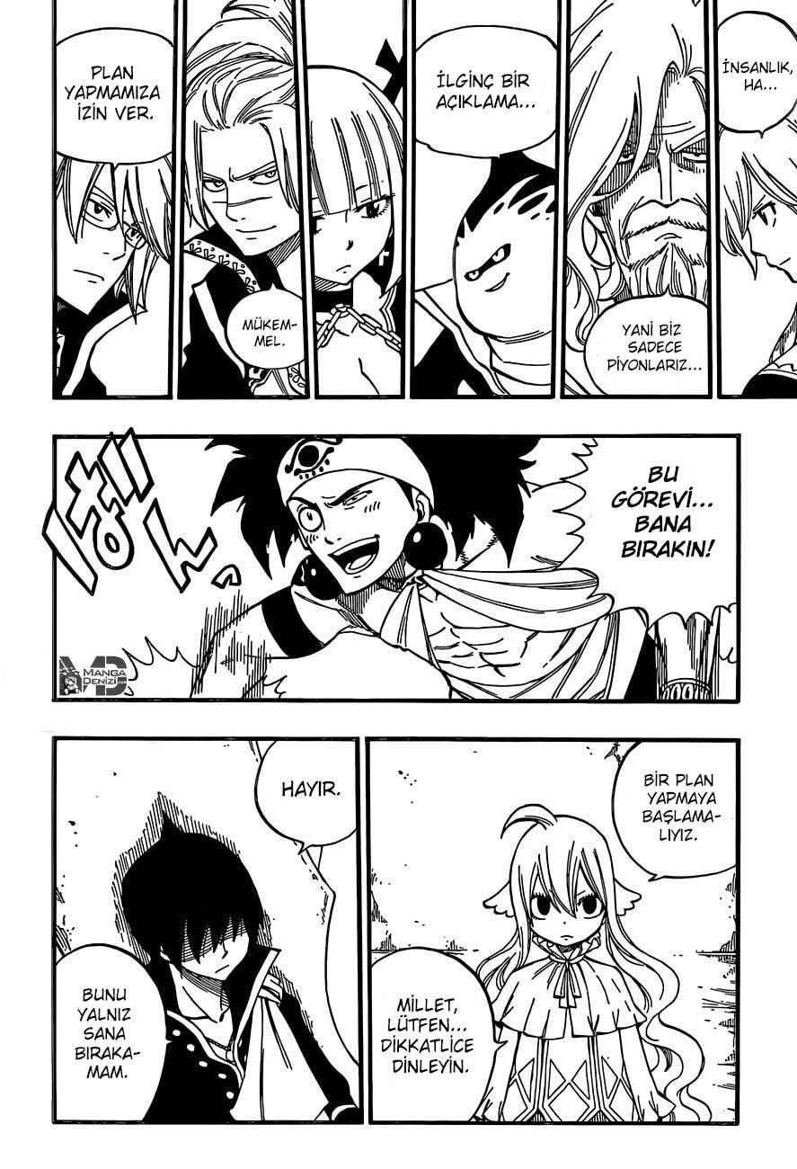 Fairy Tail mangasının 452 bölümünün 19. sayfasını okuyorsunuz.