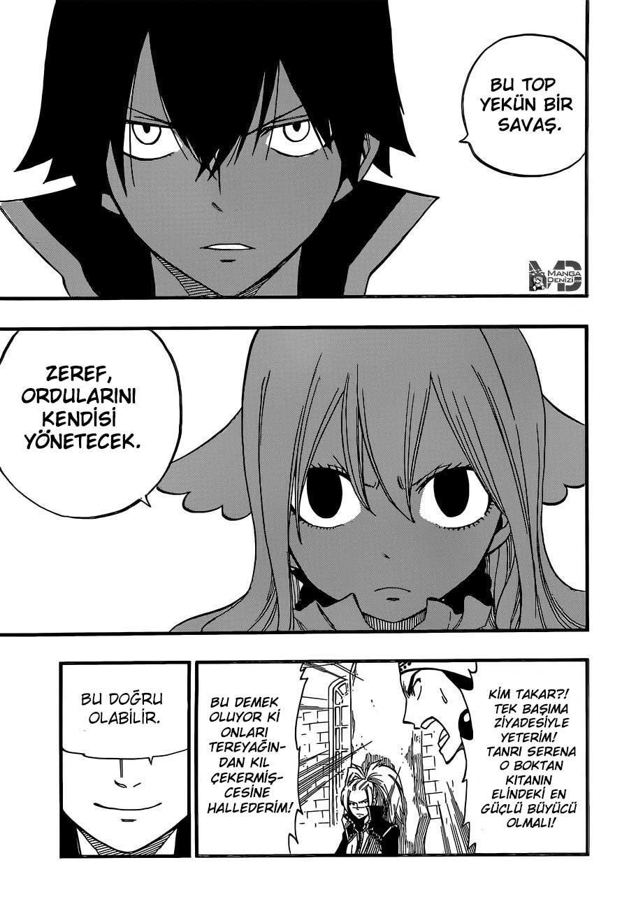 Fairy Tail mangasının 452 bölümünün 20. sayfasını okuyorsunuz.