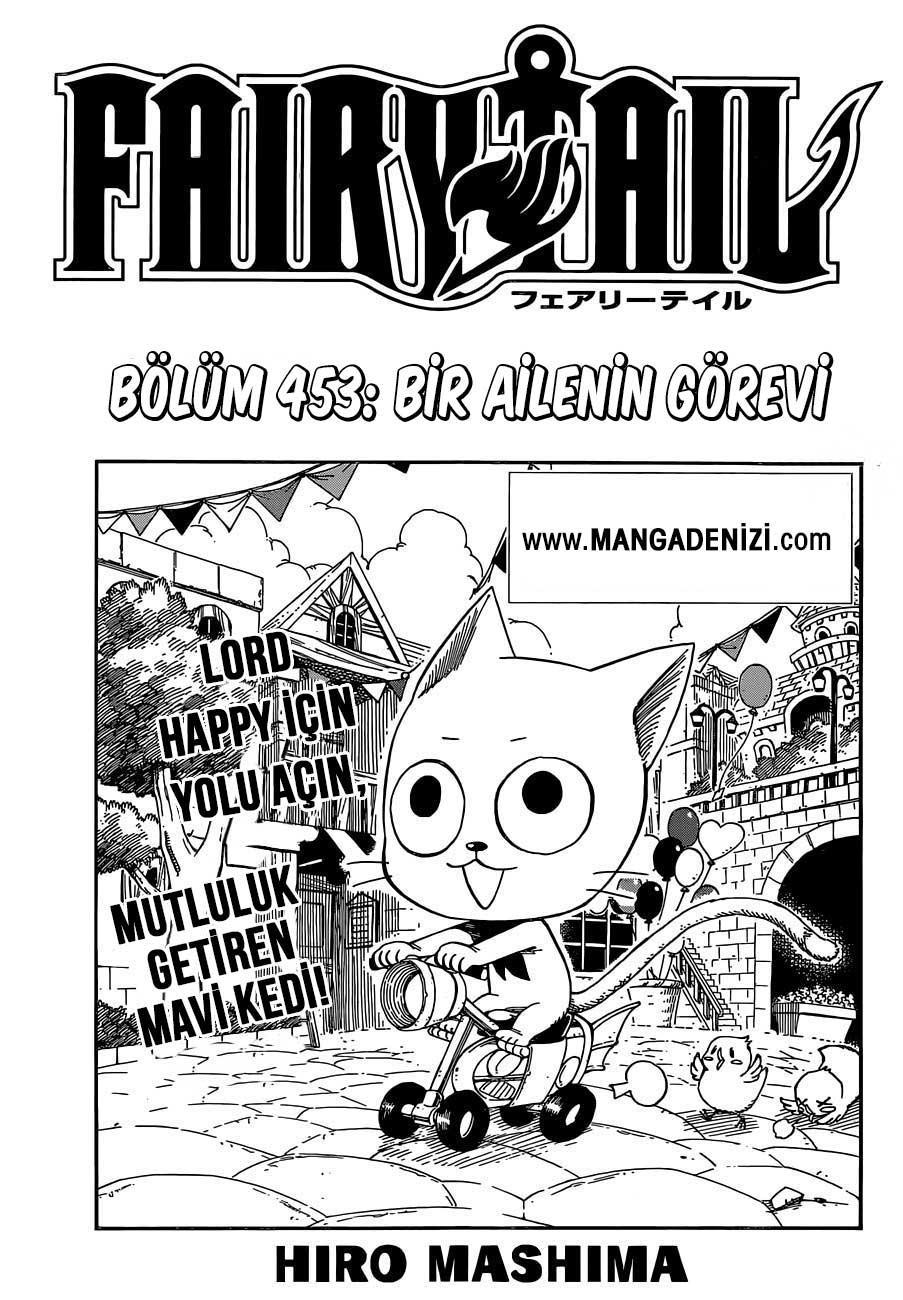 Fairy Tail mangasının 453 bölümünün 2. sayfasını okuyorsunuz.