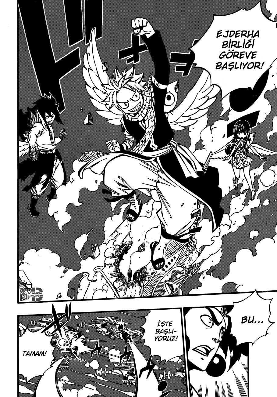 Fairy Tail mangasının 454 bölümünün 10. sayfasını okuyorsunuz.