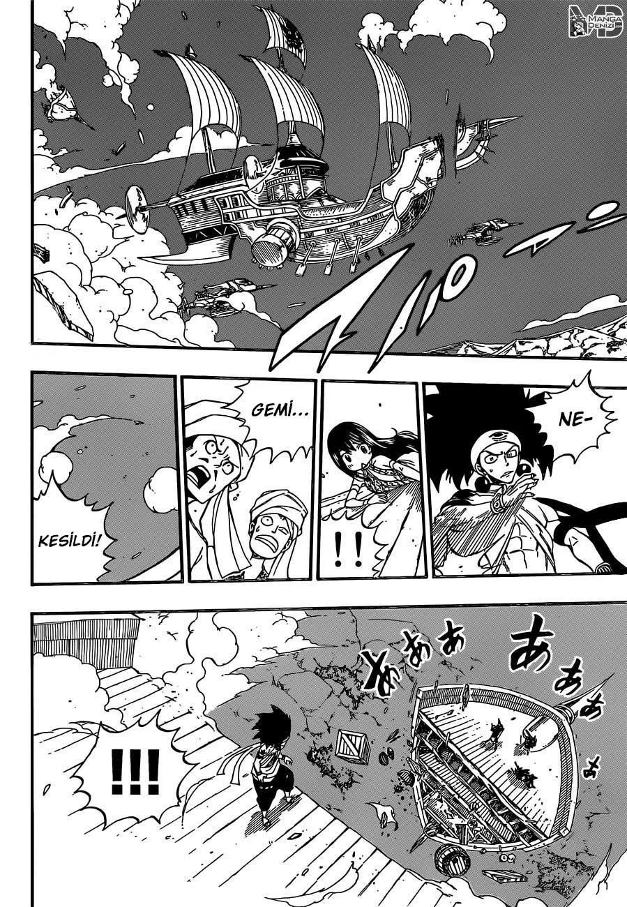 Fairy Tail - Sayfa 17