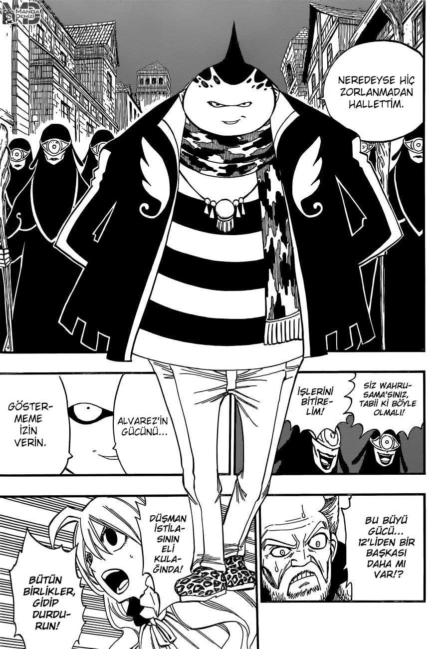 Fairy Tail mangasının 455 bölümünün 16. sayfasını okuyorsunuz.