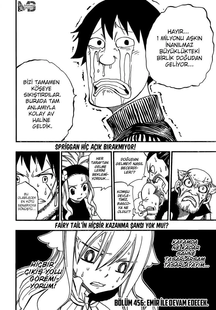 Fairy Tail - Bölüm 455 - Sayfa 21