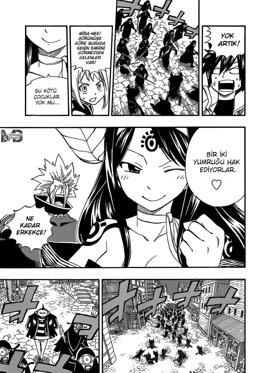 Fairy Tail mangasının 456 bölümünün 12. sayfasını okuyorsunuz.