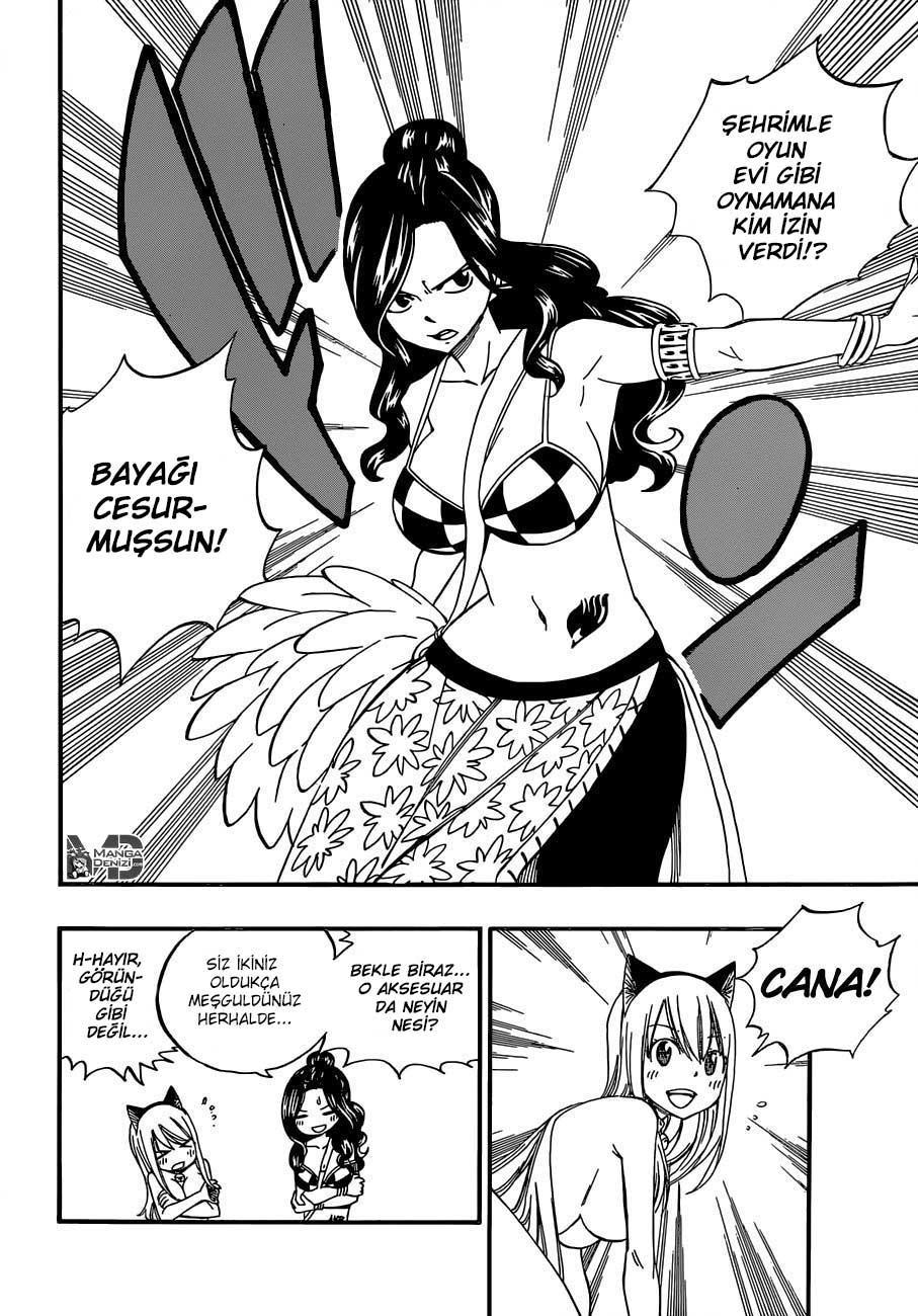 Fairy Tail mangasının 457 bölümünün 11. sayfasını okuyorsunuz.