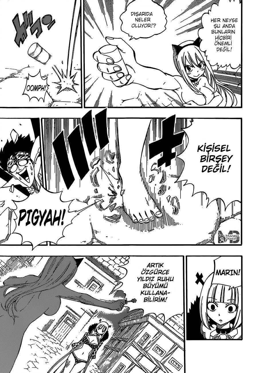 Fairy Tail mangasının 457 bölümünün 12. sayfasını okuyorsunuz.