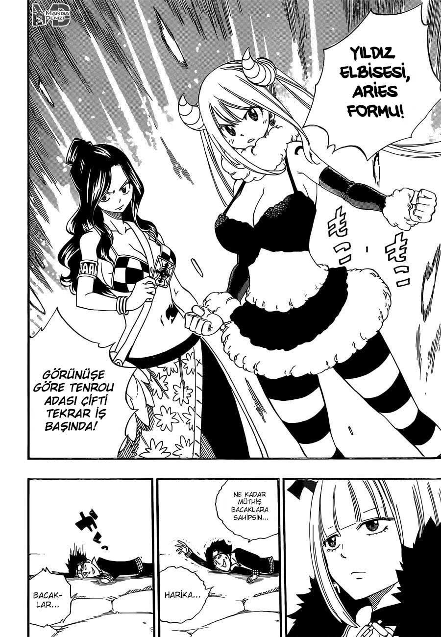 Fairy Tail mangasının 457 bölümünün 13. sayfasını okuyorsunuz.