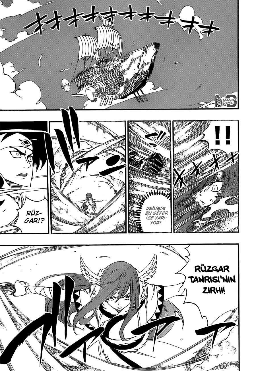 Fairy Tail mangasının 457 bölümünün 14. sayfasını okuyorsunuz.