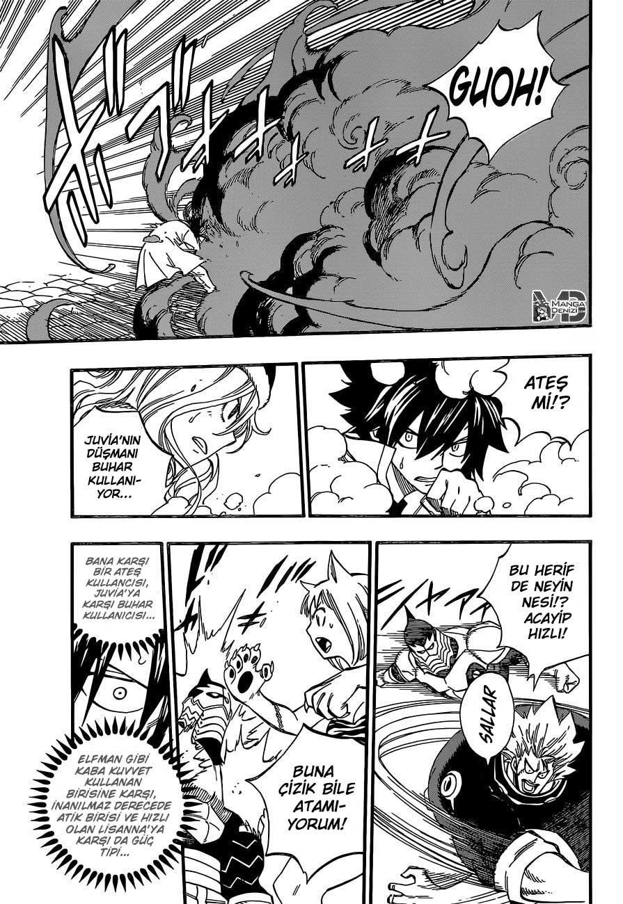 Fairy Tail mangasının 459 bölümünün 12. sayfasını okuyorsunuz.