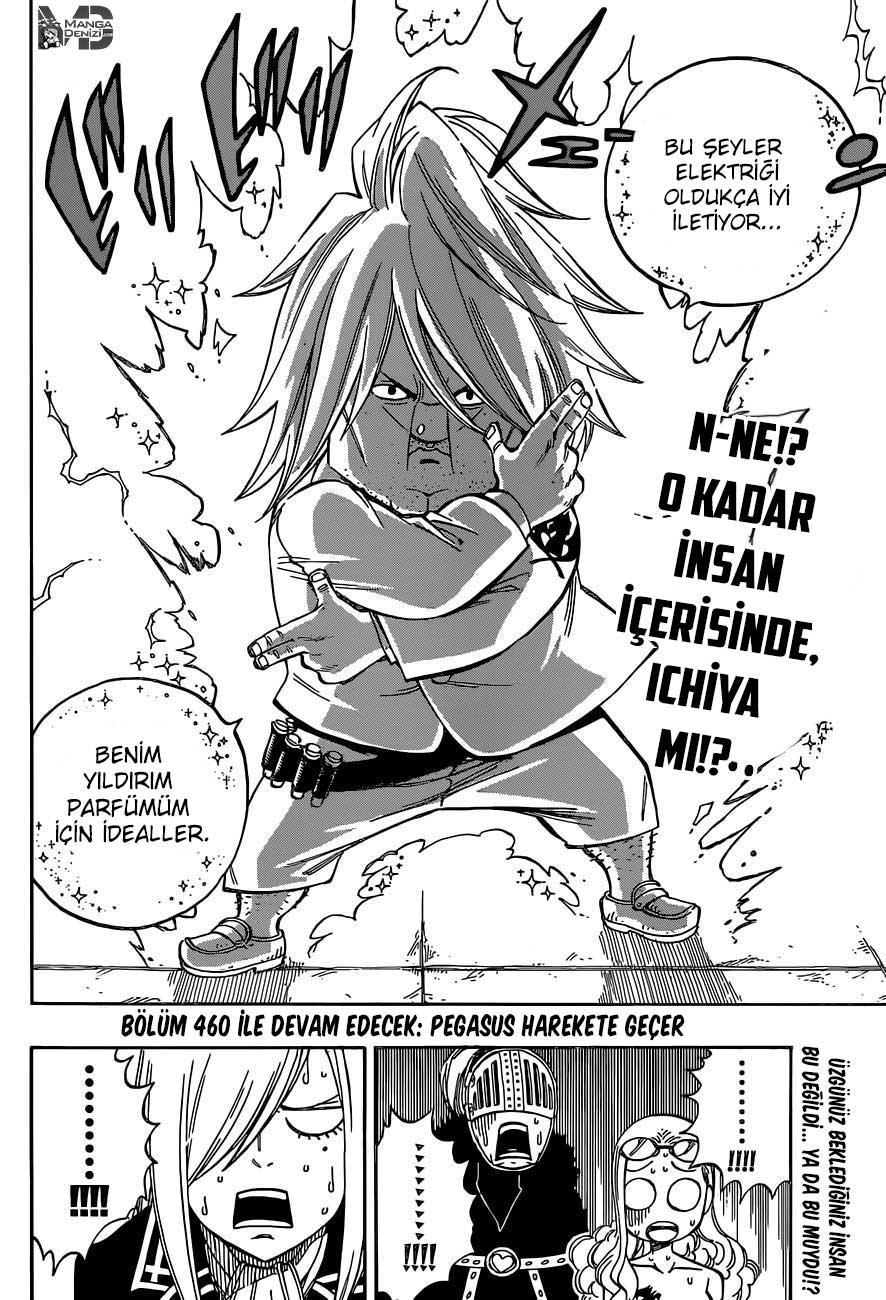 Fairy Tail mangasının 459 bölümünün 23. sayfasını okuyorsunuz.