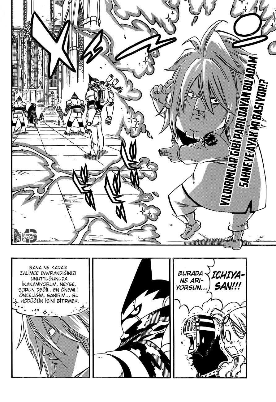 Fairy Tail mangasının 460 bölümünün 3. sayfasını okuyorsunuz.