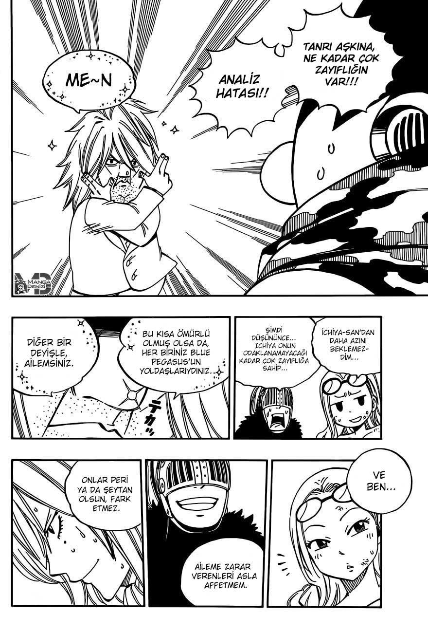 Fairy Tail mangasının 460 bölümünün 5. sayfasını okuyorsunuz.