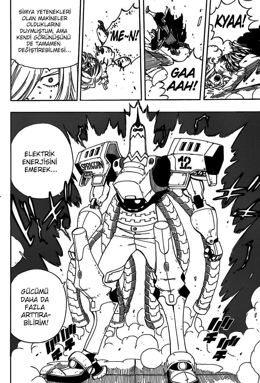 Fairy Tail mangasının 460 bölümünün 11. sayfasını okuyorsunuz.