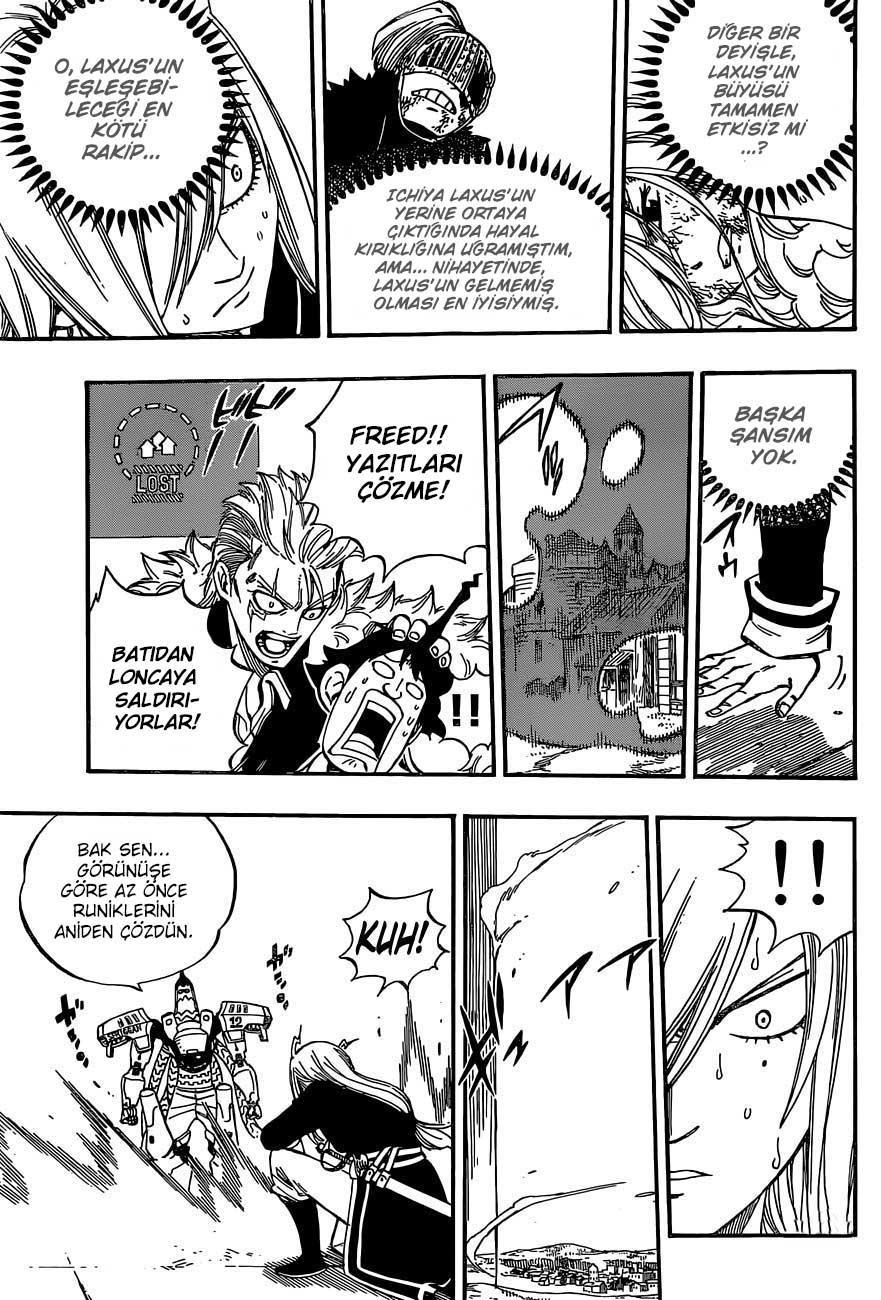 Fairy Tail mangasının 460 bölümünün 12. sayfasını okuyorsunuz.