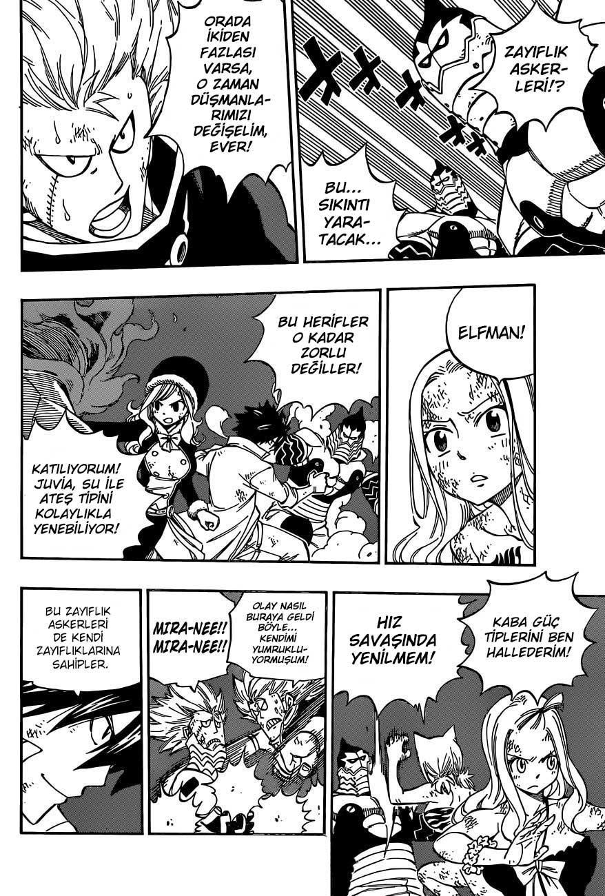 Fairy Tail mangasının 460 bölümünün 15. sayfasını okuyorsunuz.