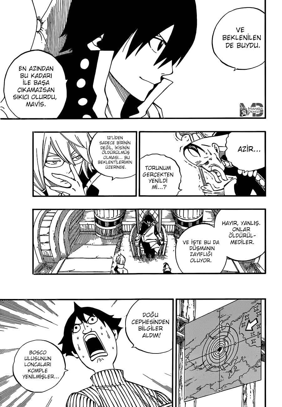 Fairy Tail mangasının 462 bölümünün 10. sayfasını okuyorsunuz.