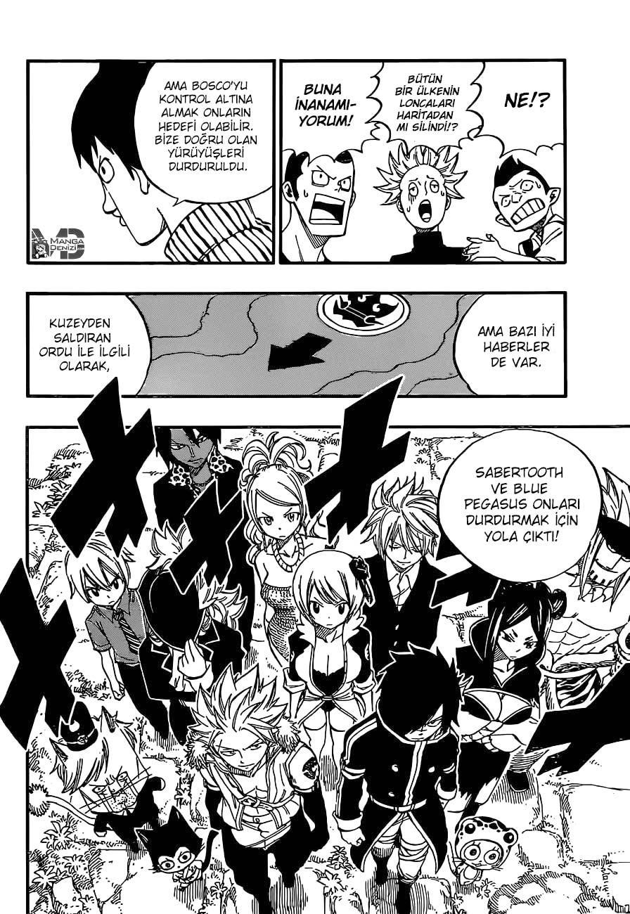 Fairy Tail mangasının 462 bölümünün 11. sayfasını okuyorsunuz.