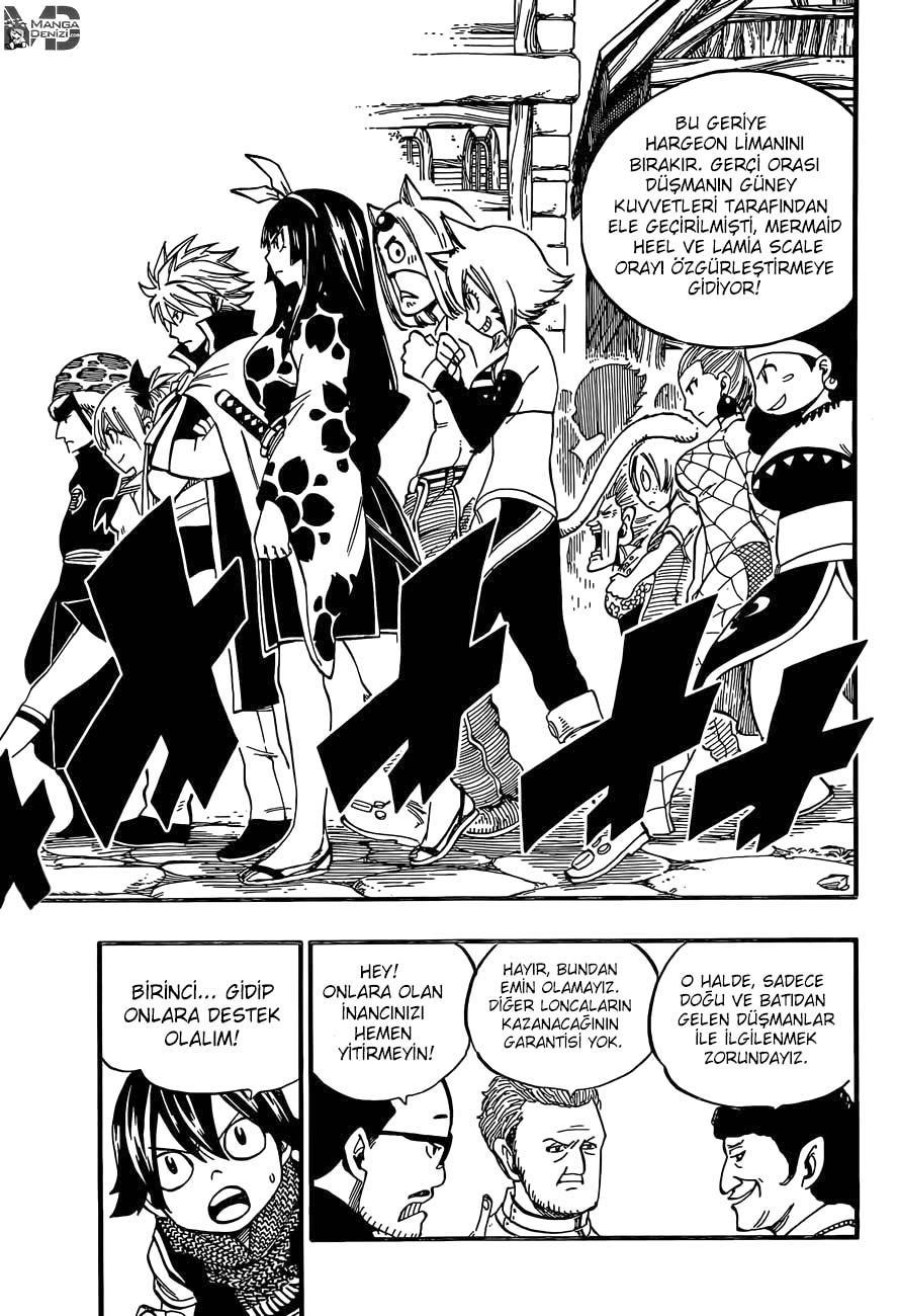 Fairy Tail mangasının 462 bölümünün 12. sayfasını okuyorsunuz.