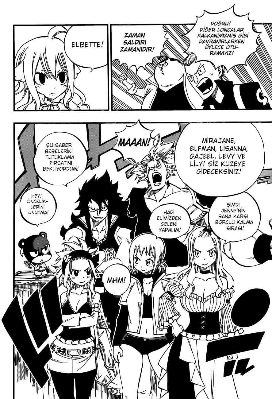 Fairy Tail mangasının 462 bölümünün 13. sayfasını okuyorsunuz.