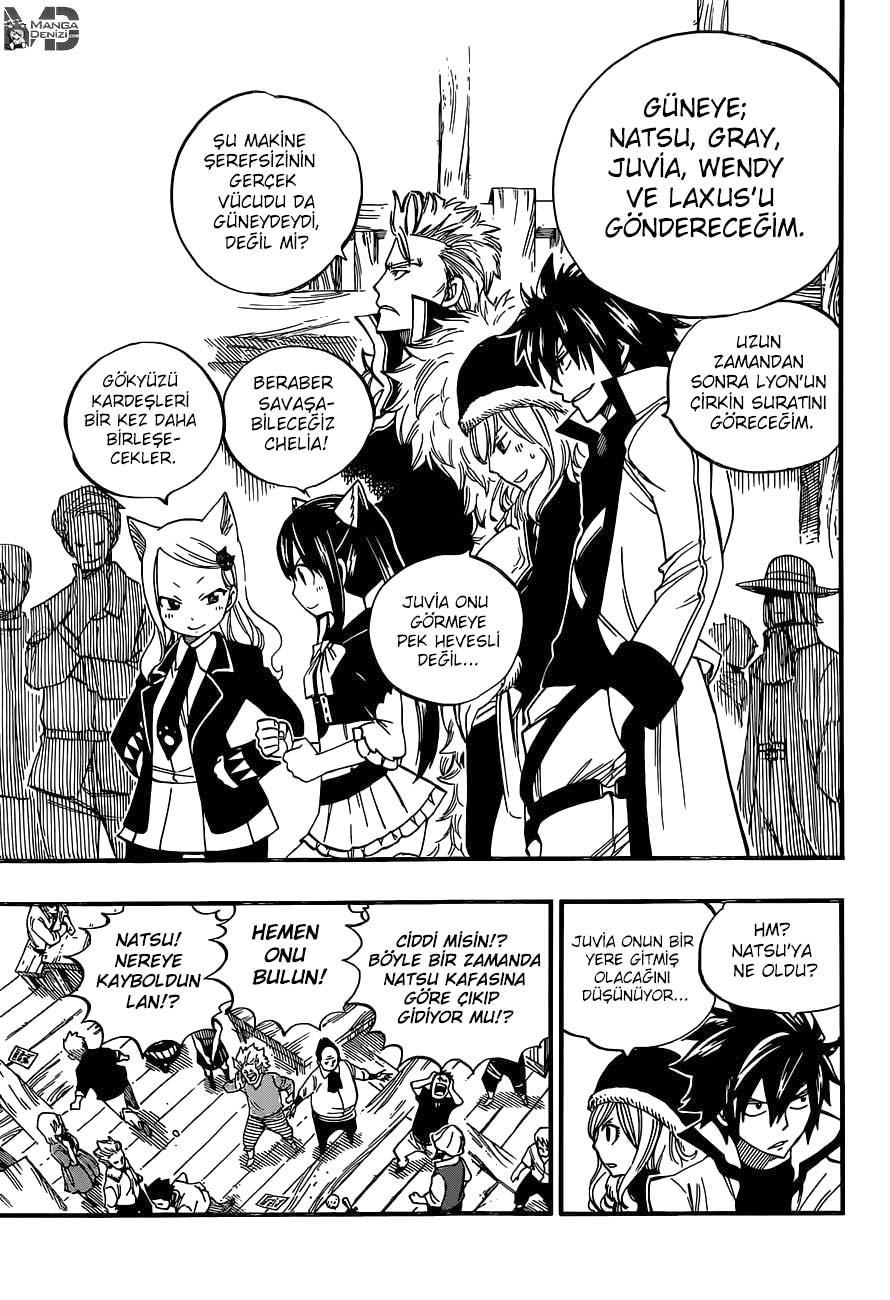 Fairy Tail mangasının 462 bölümünün 14. sayfasını okuyorsunuz.