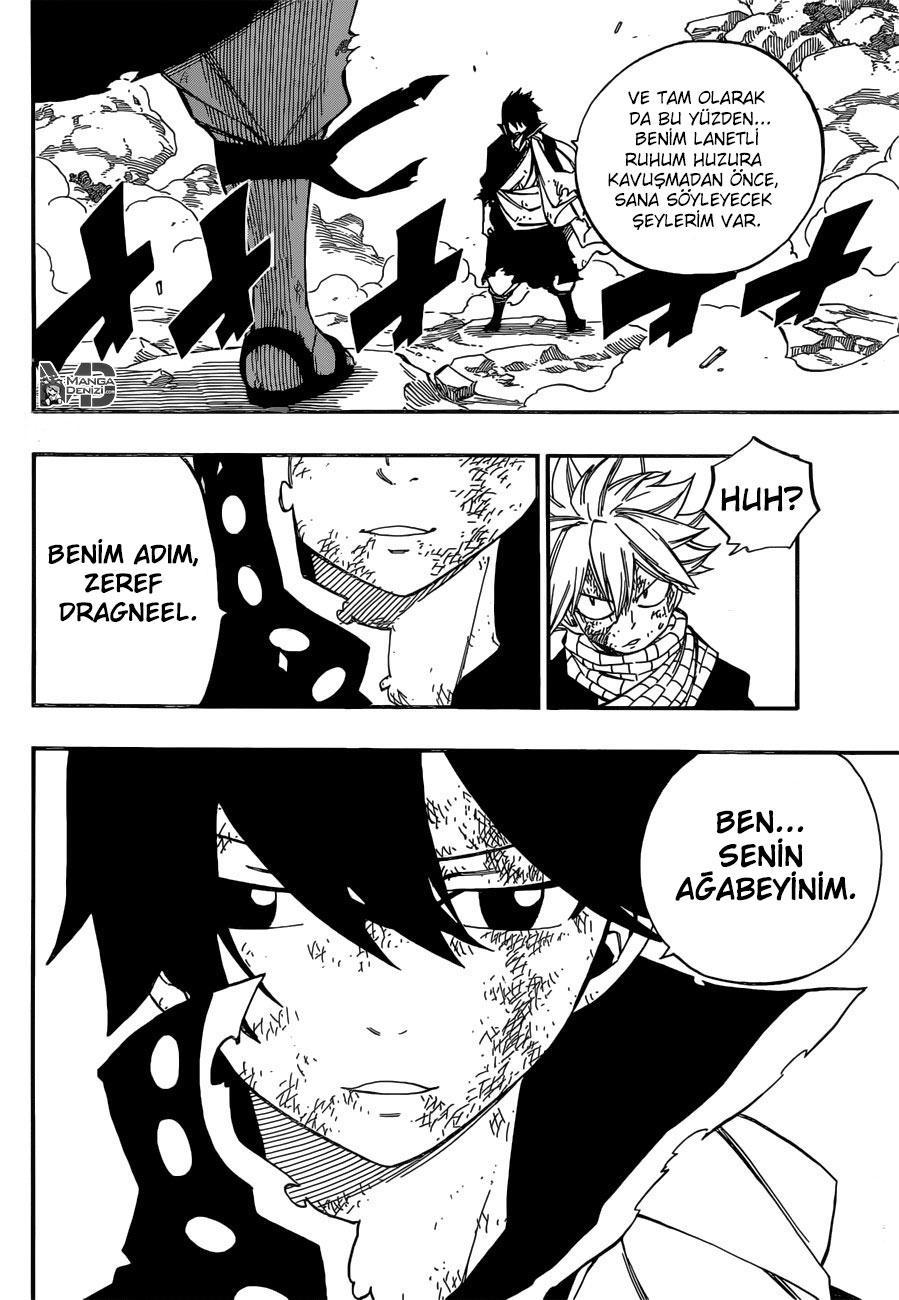 Fairy Tail mangasının 465 bölümünün 7. sayfasını okuyorsunuz.