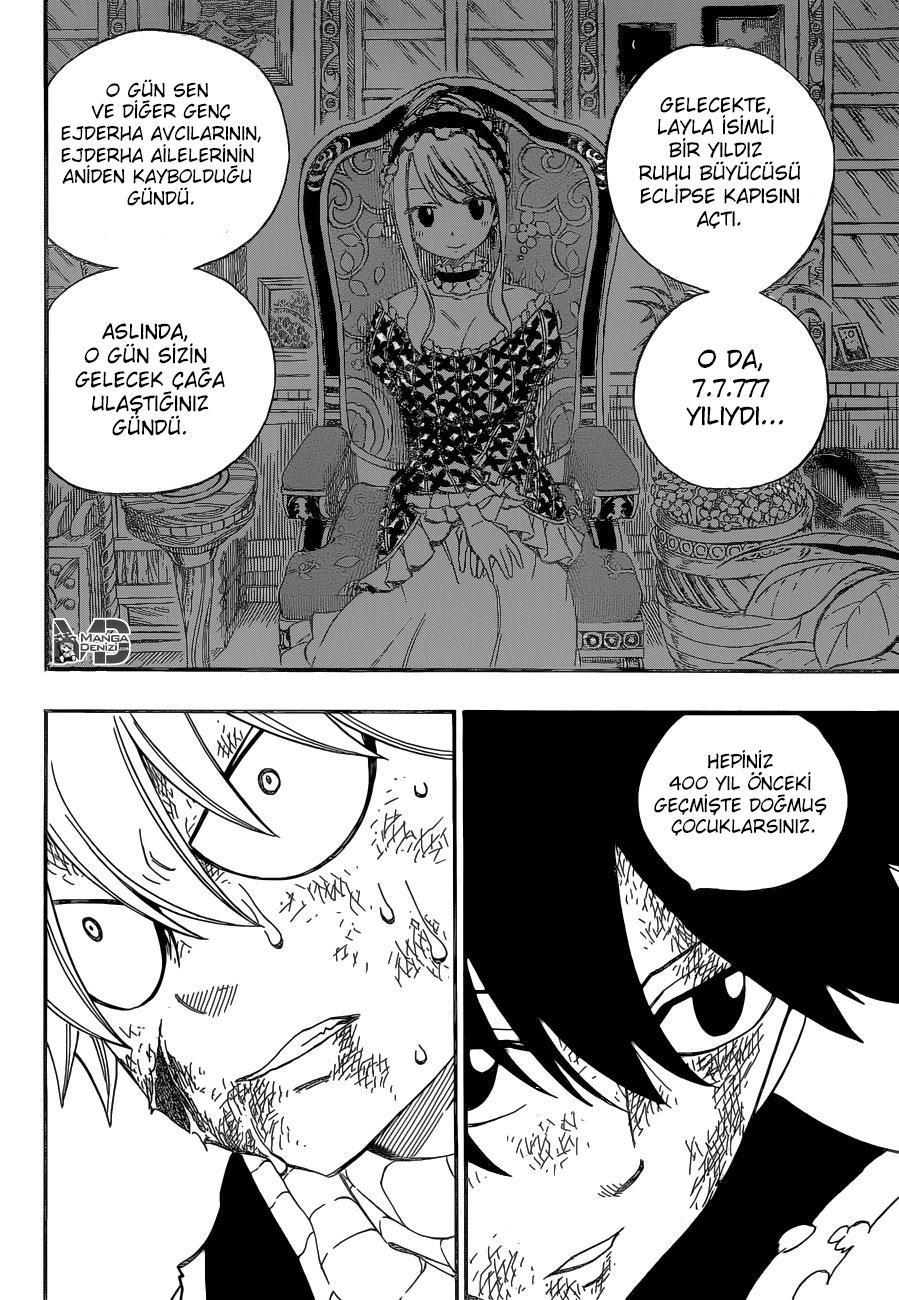 Fairy Tail mangasının 465 bölümünün 15. sayfasını okuyorsunuz.