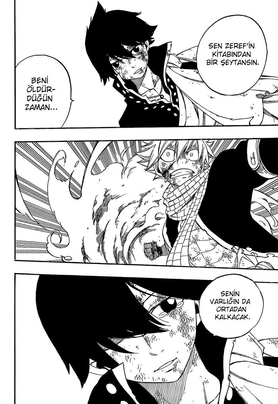 Fairy Tail mangasının 465 bölümünün 17. sayfasını okuyorsunuz.