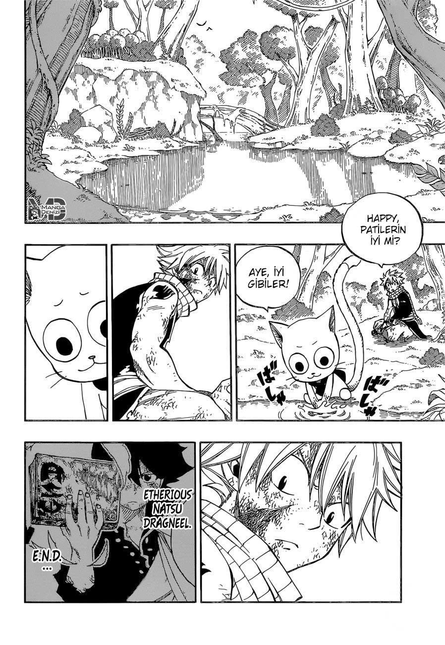 Fairy Tail mangasının 466 bölümünün 5. sayfasını okuyorsunuz.