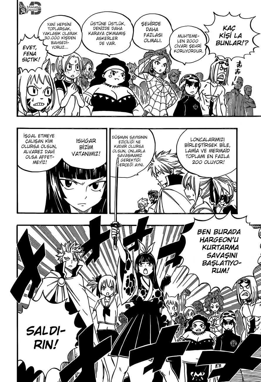 Fairy Tail mangasının 466 bölümünün 11. sayfasını okuyorsunuz.