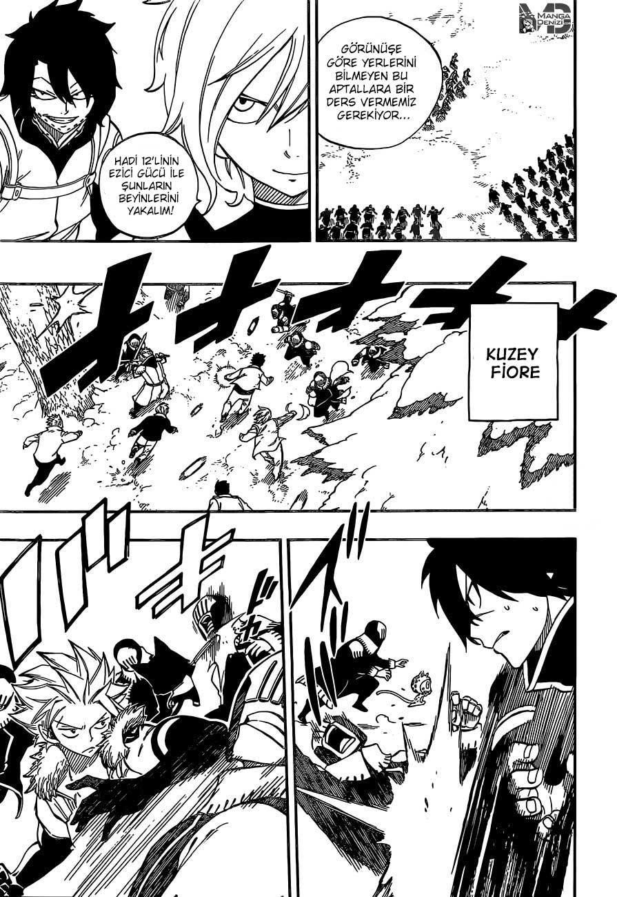 Fairy Tail mangasının 466 bölümünün 12. sayfasını okuyorsunuz.