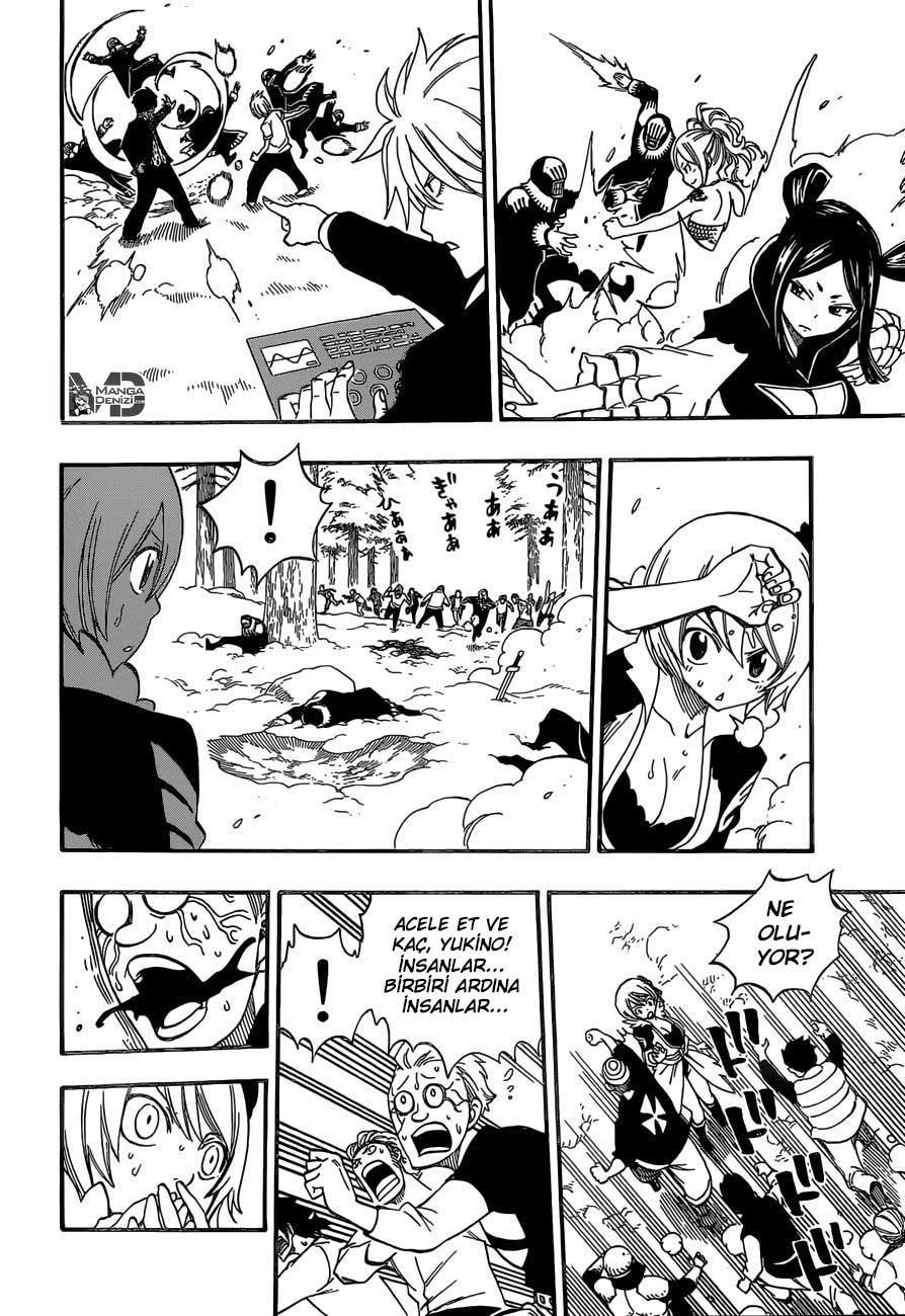 Fairy Tail mangasının 466 bölümünün 13. sayfasını okuyorsunuz.